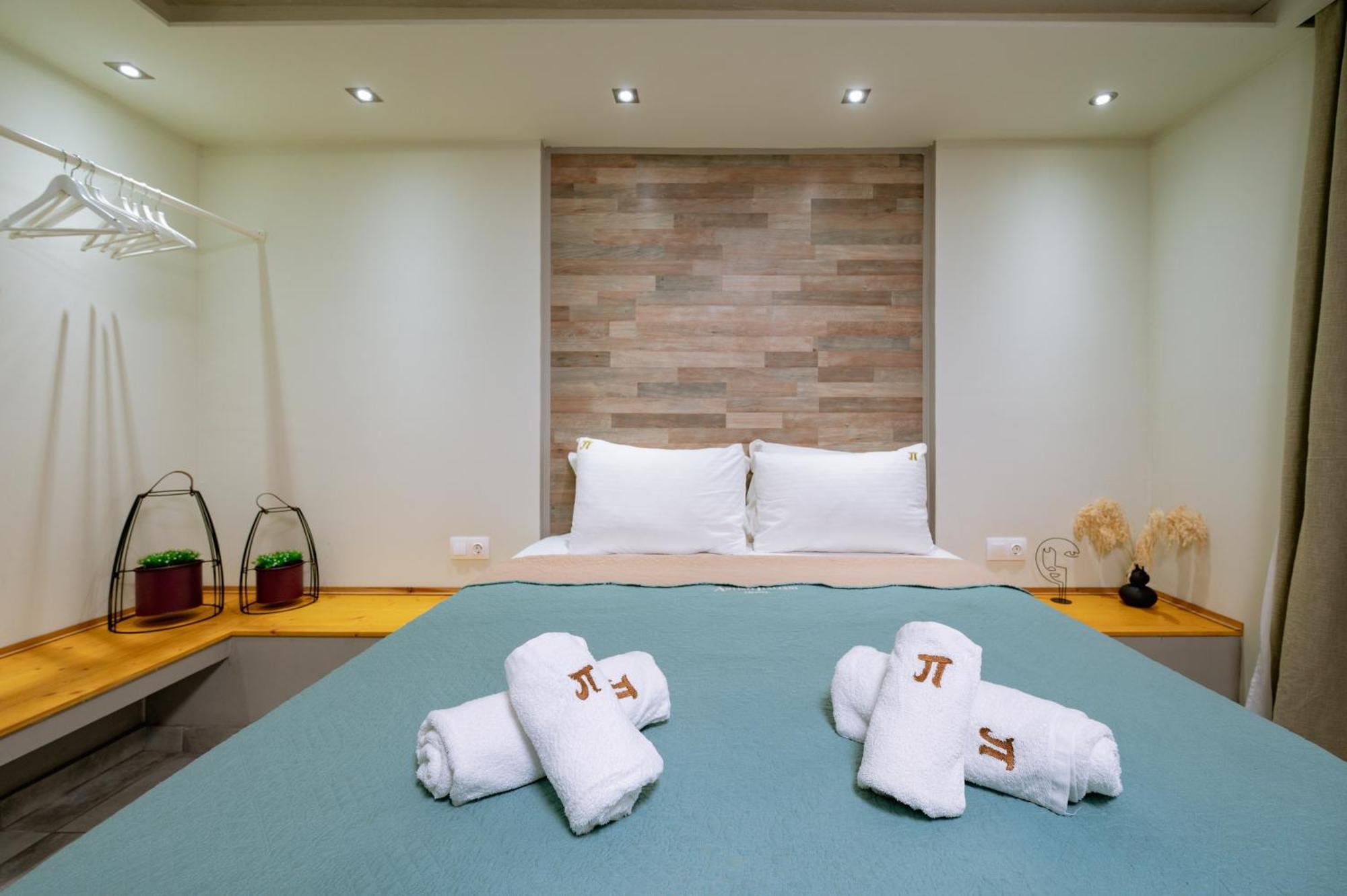 Ktima Papaoikonomou Appartement